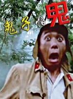 九九在线观看精品视频6